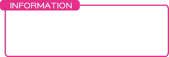 インフォメーション