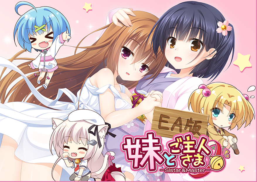 トップイラスト